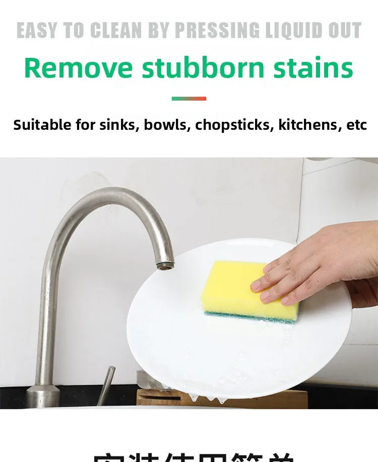 Soap Dispenser With Pot Scrubber